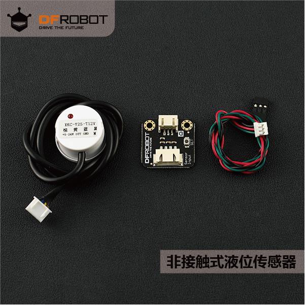 DFRobot Gravity:智能非接触式液位传感器兼容Arduino非金属容器