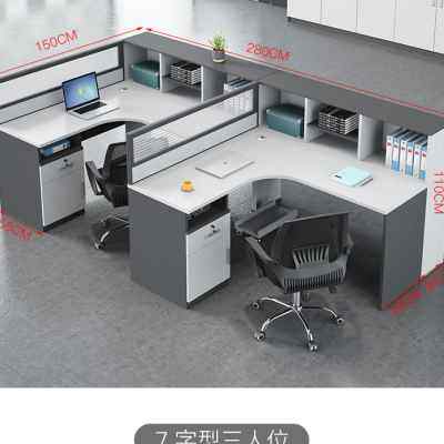 职员办公桌椅组合屏风财务桌带柜抽屉2468人工位隔断卡座包邮