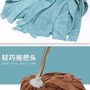 超细纤维拖把自拧水拖把圆头墩布毛巾布吸水布条家用地拖普通老式