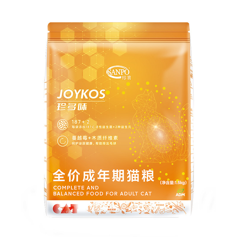 珍宝 珍多味全价成年期猫粮蔓越猫全价膨化粮