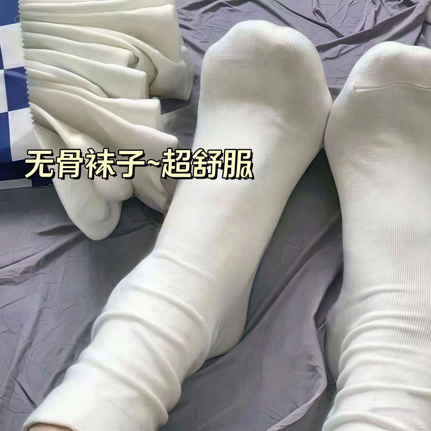 春夏薄款吸汗透气无骨月子袜