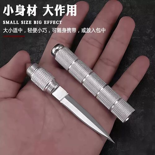 全钢户外便携多功能钥匙刀破窗