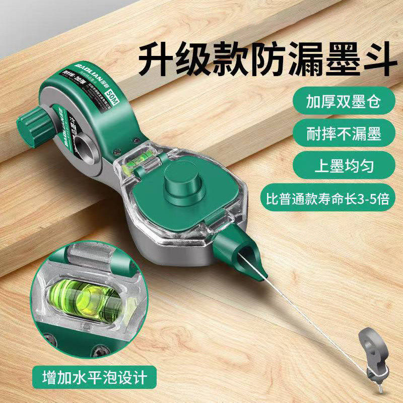 木工工地放线墨斗耐用神器图片