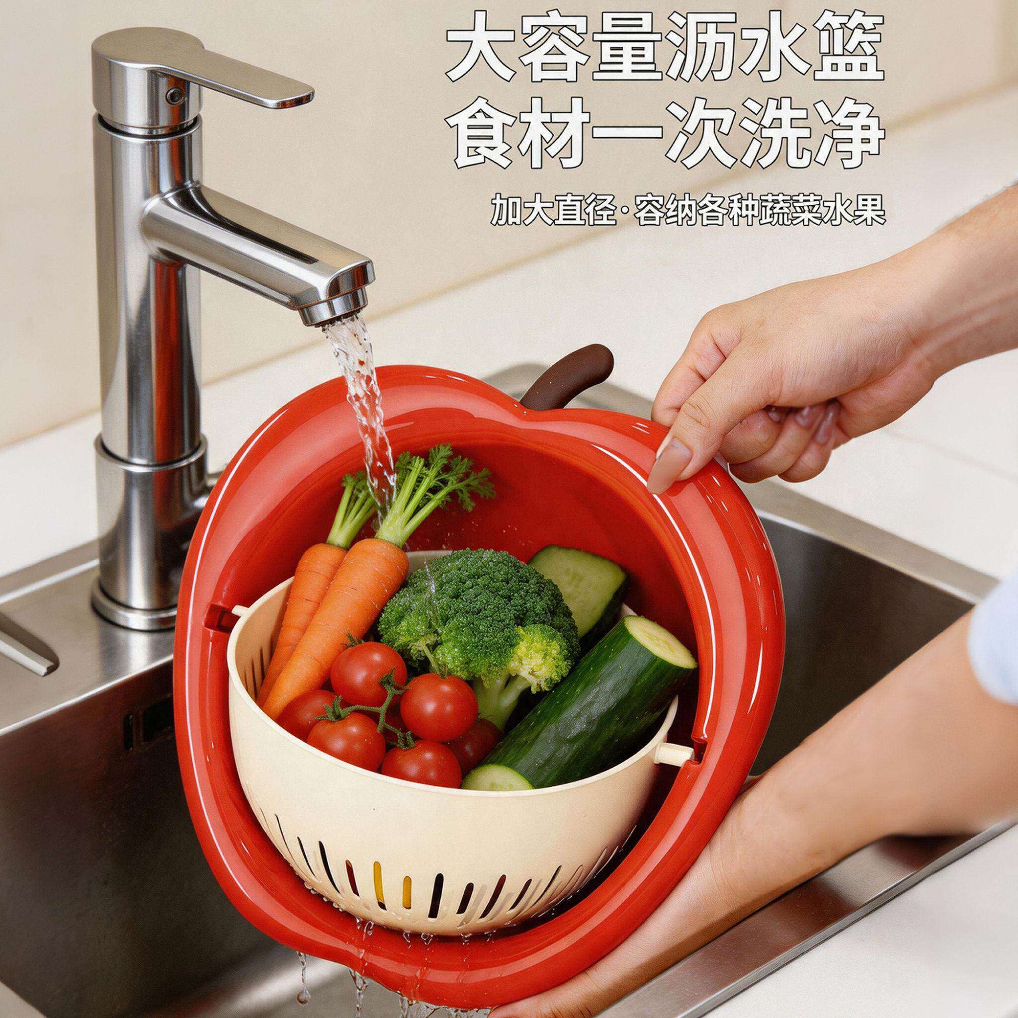 双层旋转沥水果盘洗水果家用