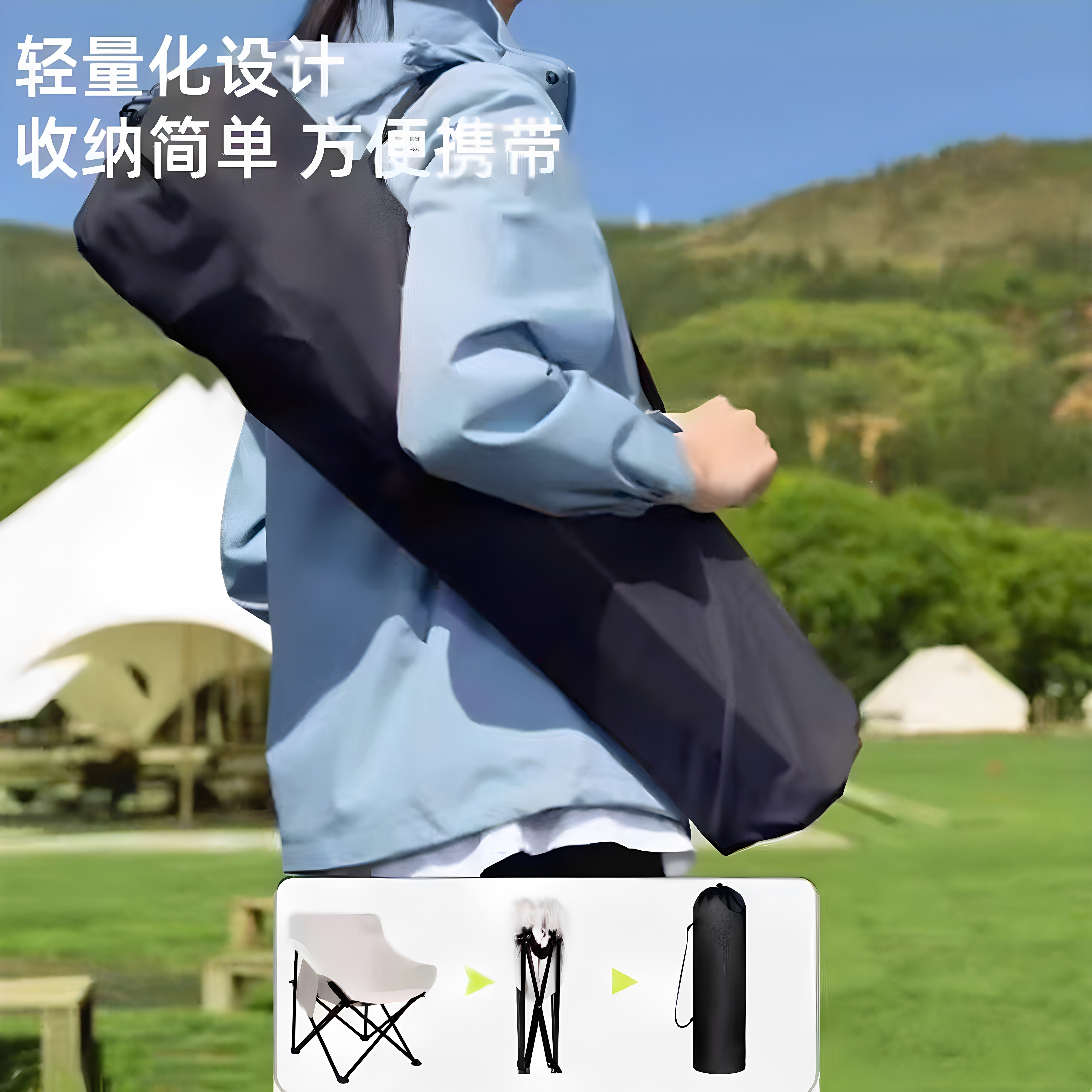 户外露营便携折叠躺椅承重150斤