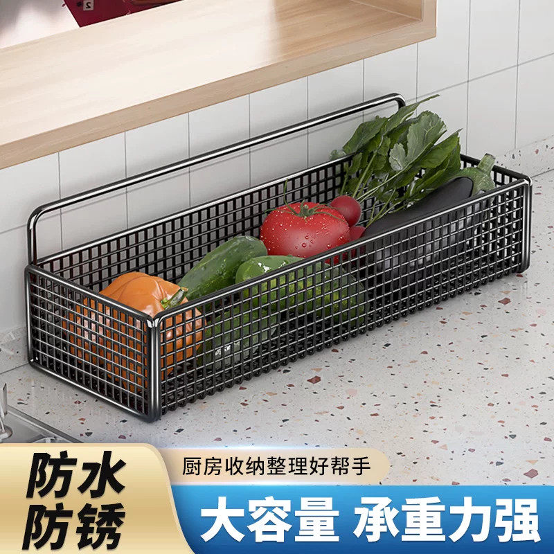 浴室免打孔壁挂置物收纳篮