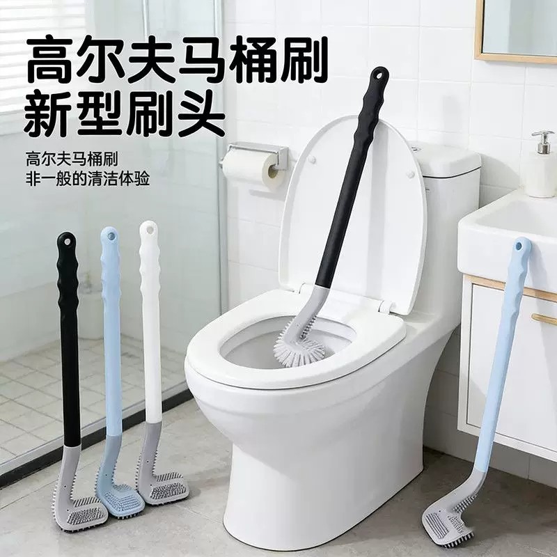 2026新款高尔夫型TPR马桶刷