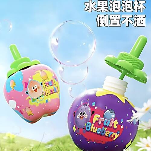 不洒液冰淇淋儿童吹泡泡玩具棒