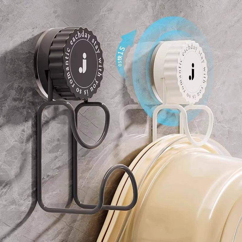 吸盘脸盆架免打孔壁挂式洗脚盆收纳挂架卫生间置物架浴室挂盆神器,家庭/个人清洁工具,脸盆架,淘宝优惠券,粉丝福利购,淘宝优惠卷