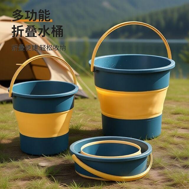 加厚折叠便携车载钓鱼桶5L