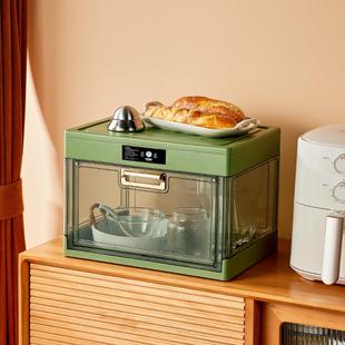 防尘消毒风干杯架杯子置物架家用水杯茶杯架子咖啡杯玻璃杯收纳盒