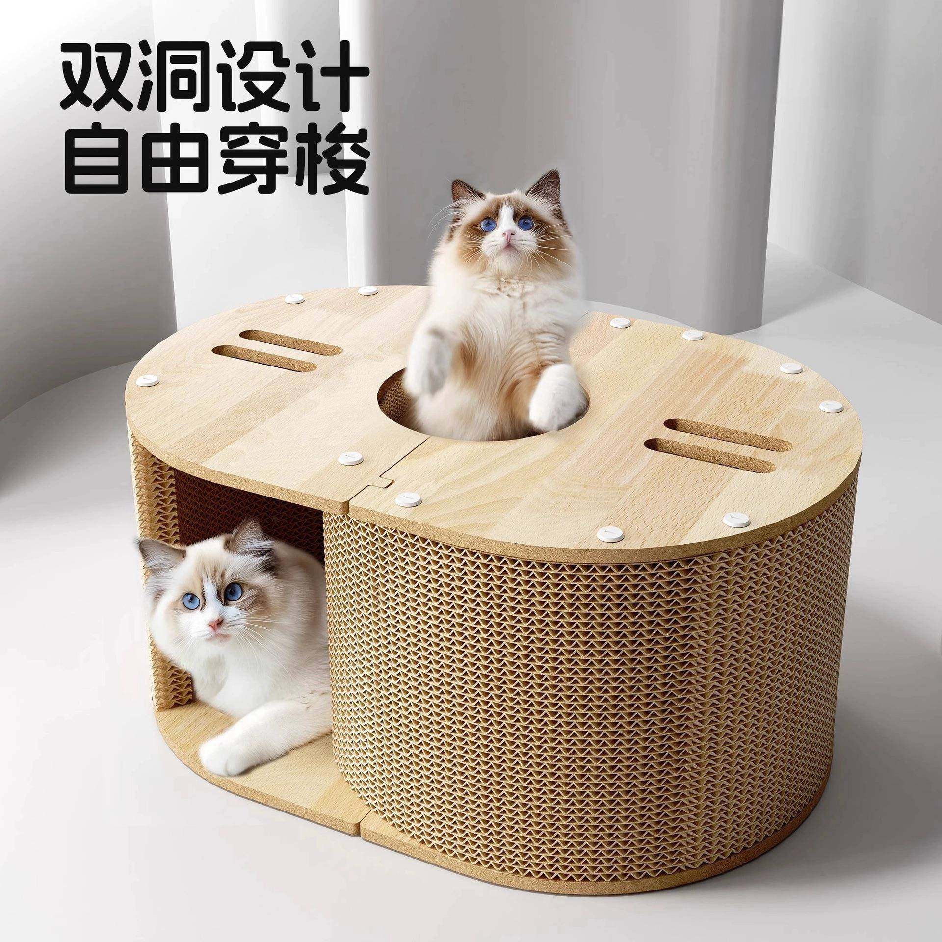 猫抓板猫窝耐磨不掉屑瓦楞纸猫咪磨爪立式猫隧道猫爪板猫玩具用品,宠物/宠物食品及用品,猫窝/屋/帐篷/沙发,淘宝优惠券,粉丝福利购,淘宝优惠卷