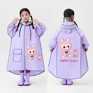 儿童雨衣全身长款带书包位上学专用防水速干户外轻薄男童女童雨披