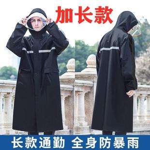 雨衣中长款单人风衣大褂长衣防暴雨连体防水户外骑行长袖男女之勇