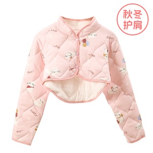 秋冬季护肩颈椎坎肩睡觉保暖产妇坐月子喂奶披肩棉女士护肩膀防寒