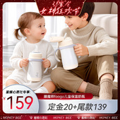 foogo婴儿保温杯学饮杯6个月以上 蜜蜂心愿社直播间
