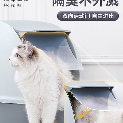 猫砂盆全半封闭式超大号特大猫盆沙盆屎盆防外溅猫沙盆子大号厕所