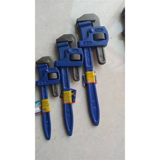 金虎管钳英式管子钳多功能水暖管钳管子扳手家用管道维修工具包邮