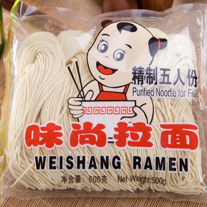 拉面五人份北方家 兰州刀削鸡蛋商超家庭汤面味千拉面