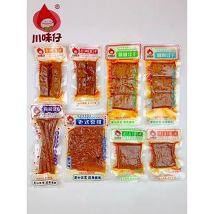 川味仔老式豆排粗粮豆干麻辣豆卷酱干独立小包装辣片辣条零食宿舍