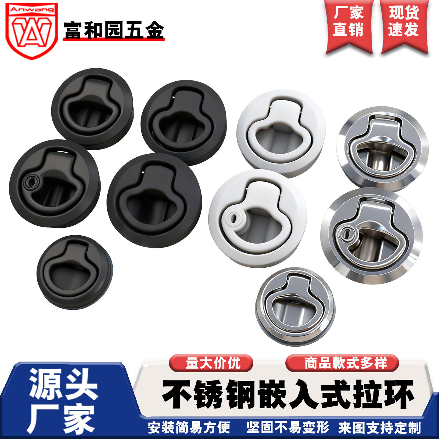 抽屉面板锁隐藏式门消防箱按拉手隐形暗救护车带钥匙锁塑料埋入式,基础建材,隐形拉手,淘宝优惠券,粉丝福利购,淘宝优惠卷