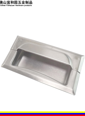 AW安望127X62mm拉手不锈钢304 工业暗抽手把手嵌入式扣手柜暗拉手