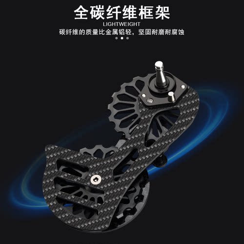 公路车碳纤维R7000R8000导轮