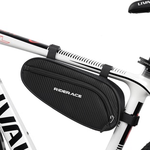自行车包前梁包骑行包山地车包公路车包置物收纳横梁上管车架挂包
