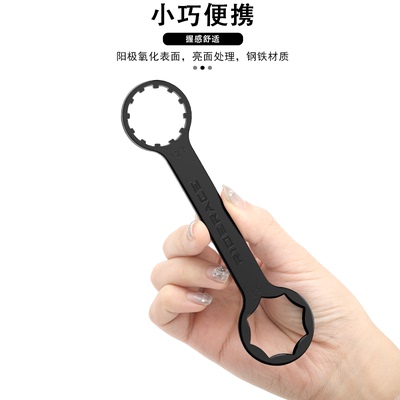 riderace前叉盖子钢铁扳手