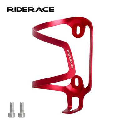 riderace公路自行车水壶架