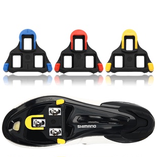 兼容禧玛诺Shimano SPD公路山地骑行鞋锁鞋自行车keo锁踏锁片
