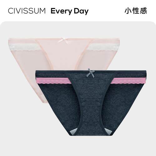 Civissum少女纯欲风蕾丝边裤
