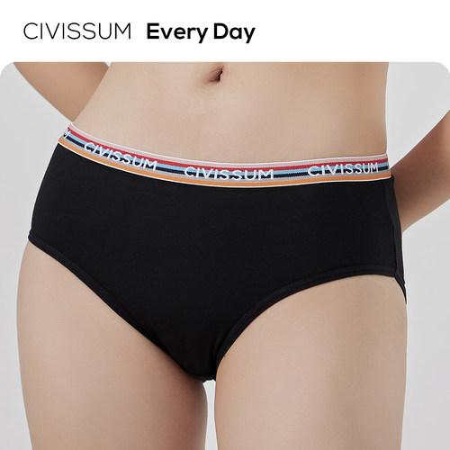 CIVISSUM中腰内裤女士舒适纯色