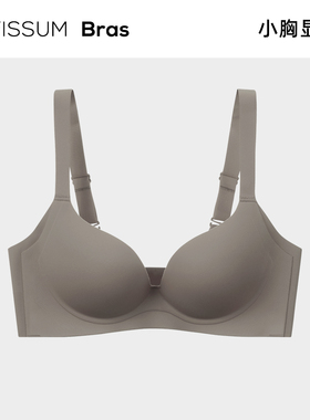 2025春夏新款光面无痕舒适小胸显大性感聚拢无钢圈文胸内衣Bras