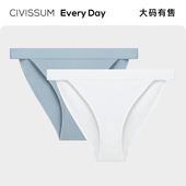 欧码 偏大 女士无痕运动比基尼内裤 低腰性感半包臀三角裤 纯棉