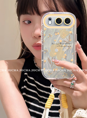 适用荣耀500pro手机壳卡通带挂绳500新款网红潮流ins风500por的保护套硅胶华为honor高级感全包防摔黄色花朵