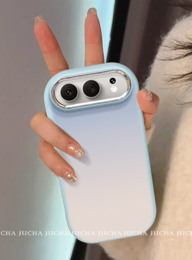 适用华为荣耀500pro手机壳高级感小众RY500新款女500por保护套硅胶防摔的honor全包边ins风简约蓝色渐变英文