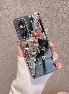 适用于荣耀magicv2手机壳折叠屏新款Vs2唯美钻石蝴蝶全包华为magicvs至臻版保护壳男女超薄高级时尚卡通创意