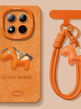 适用红米note15手机壳2026新年小米note14新款note13套12turbo的pro钱袋小马11t马年12本命年10红色pro+过年9