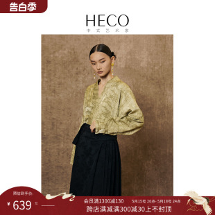 斜襟开衫 复古唐装 国风春夏季 HECO 上衣女 新中式 衬衫 新款 素然