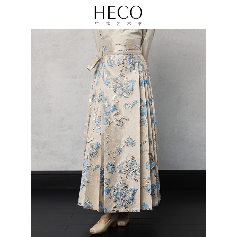 HECO【满庭芳】新中式国风高级感织金浮雕提花马面裙汉服半身裙女