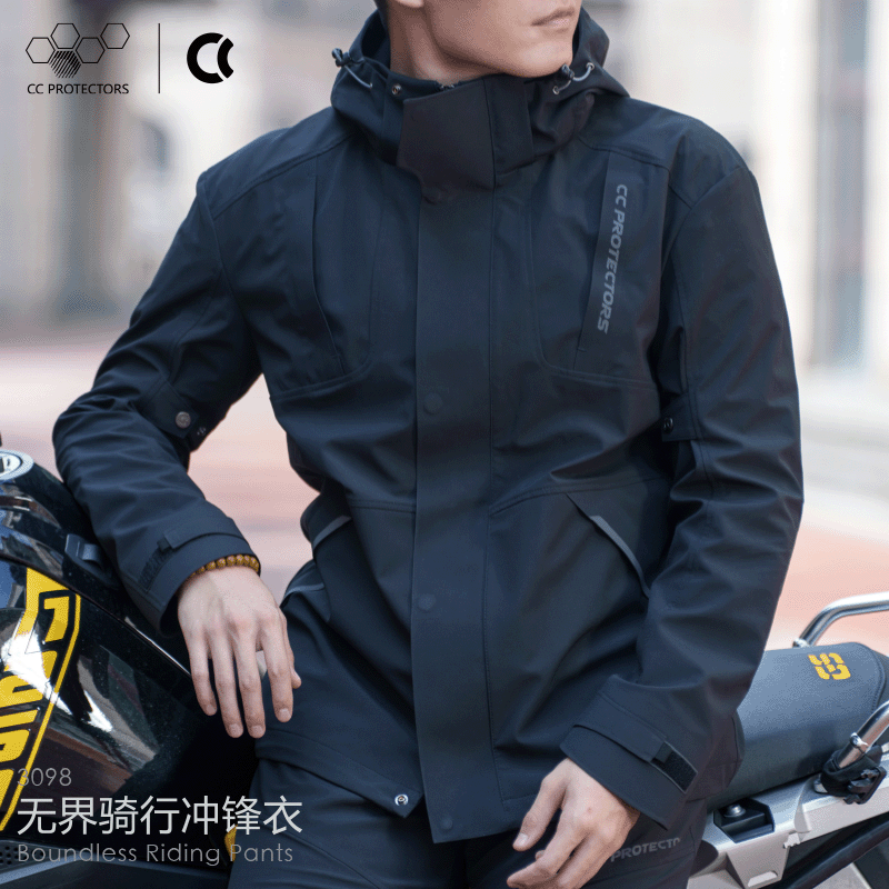 CC冬季摩托车骑行服男款冬天保暖防寒机车赛车服通勤防摔防风防雨