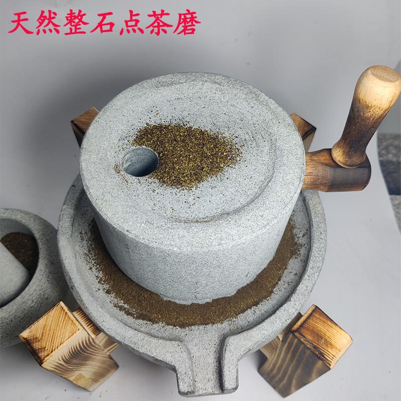 宋代点茶工具茶粉研磨青石茶磨茶碾宋点茶石磨捣茶臼宋朝茶器