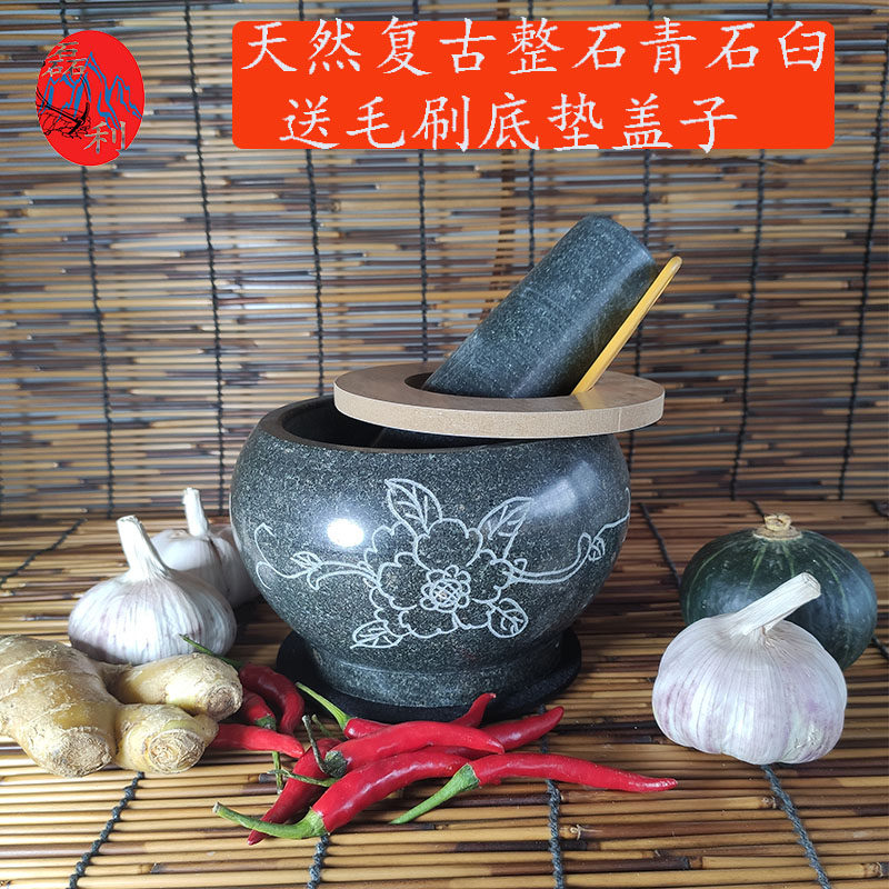 迷你搅拌机复古大理石花岗岩家用厨房香料研磨捣碎石臼手动蒜泥器