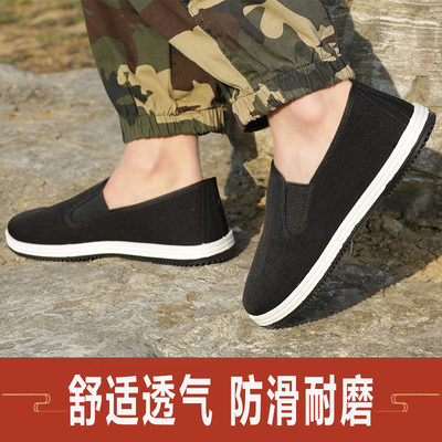 3531帆布鞋透气舒适防滑耐磨保暖