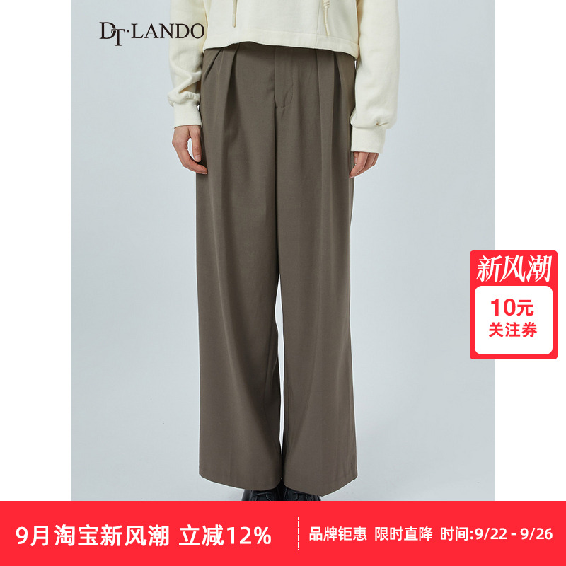 DTLANDO商场同款春季新款阔腿裤女时通勤宽松休闲西装裤垂感长裤
