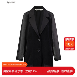 DTLANDO秋季女装宽松小众大衣潮流百搭设计感西装领风衣外套