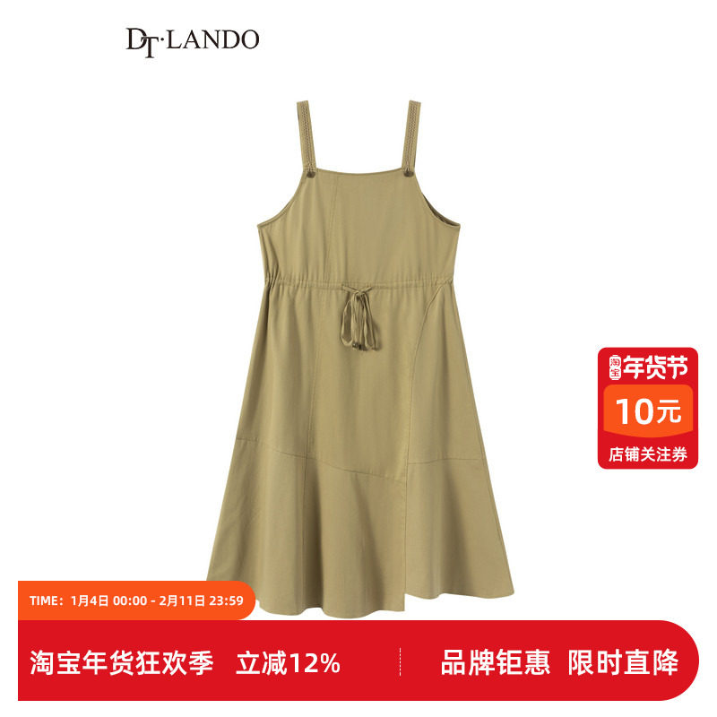 DTLANDO秋季女装背带连衣裙秋季韩版宽松显瘦荷叶边吊带裙子