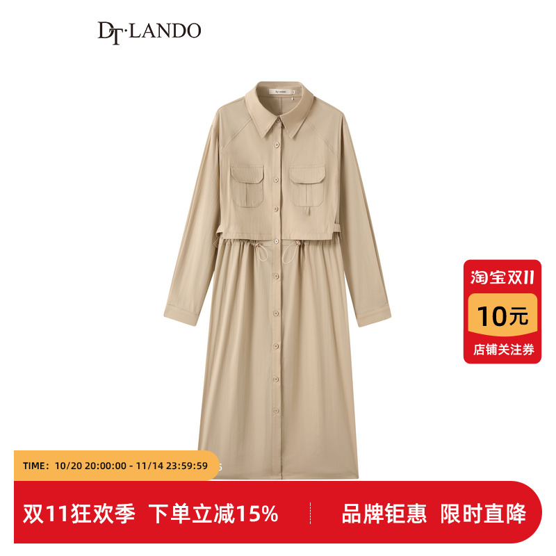 优雅时尚棉质DT·LANDO连衣裙