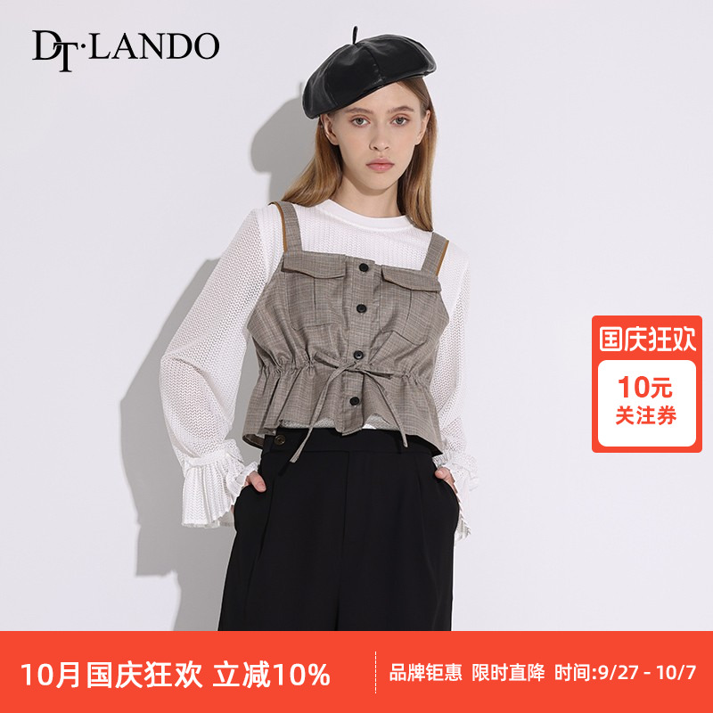 DTLANDO叠DTL穿背心吊带百搭